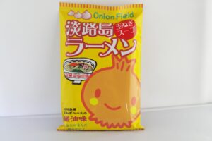淡路島ラーメン　1食(しょうゆ)